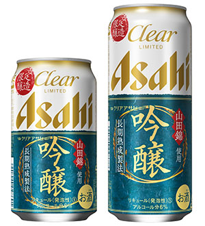 wNAATq x摜