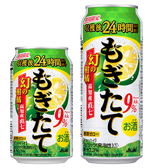 wATqĊԌ荂mYx摜