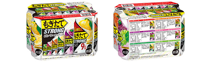「『アサヒもぎたてSTRONG』バラエティパック20春限定缶」画像
