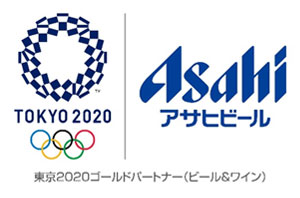 2020S[hp[gi[ir[Cj 摜