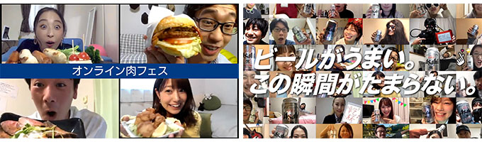 WEBCM 摜