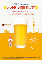 wn`~cEGrAx摜