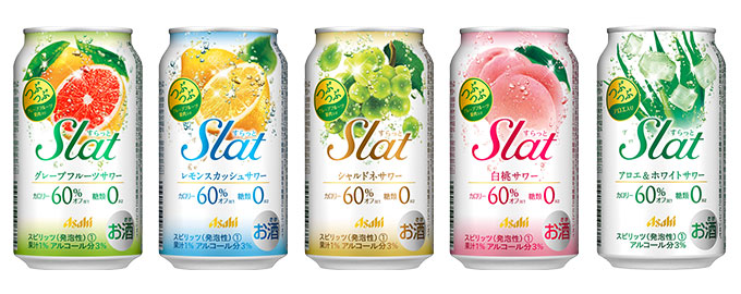 『アサヒSlat(すらっと)』画像