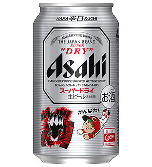 wATqX[p[hC ΂ILmJ[vʁx摜