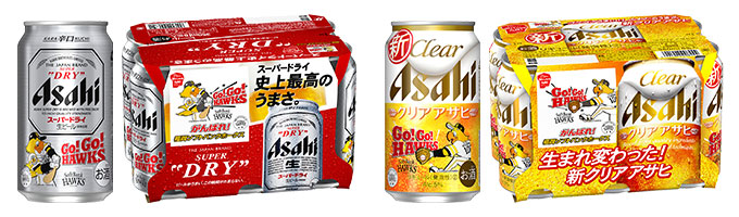 「がんばれ!福岡ソフトバンクホークス缶」画像