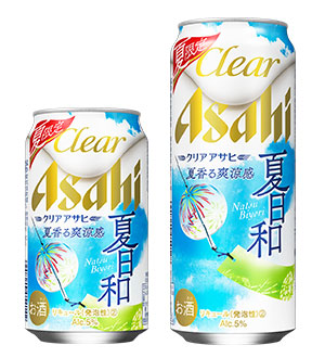 wNAATq ēax摜