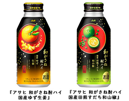 wATq a˒nCx摜