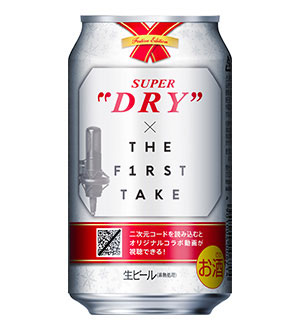 wATqX[p[hCx摜