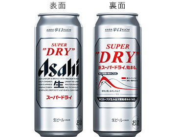 X[p[hC500mlʉ摜