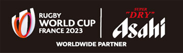 「ラグビーワールドカップ2023フランス大会」
