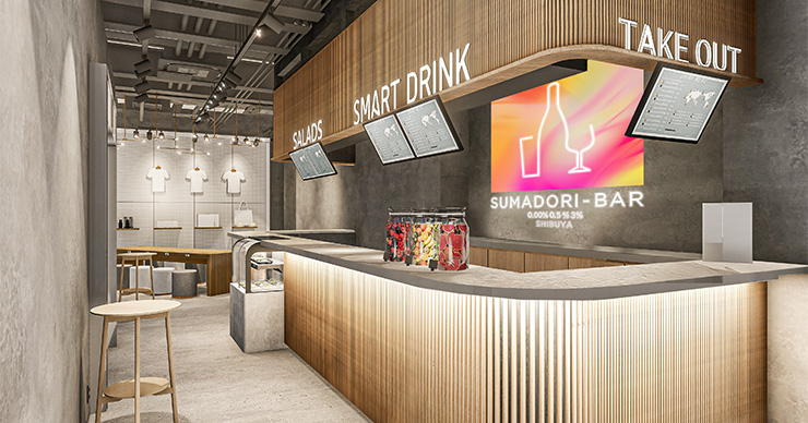 『SUMADORI-BAR SHIBUYA』