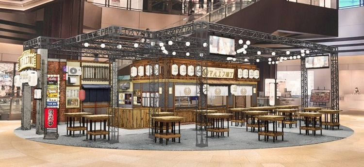 『アサヒ生ビール マルエフ横丁 in 東京ミッドタウン日比谷』イメージ