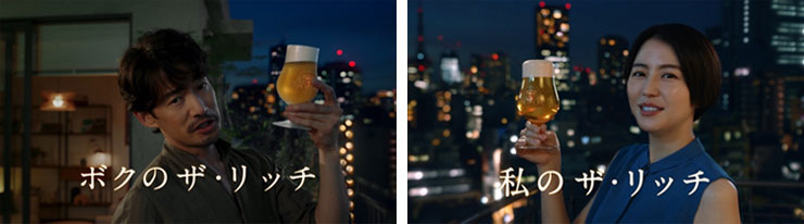 【新TVCM画像】
