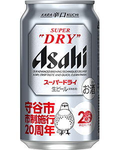 ATqX[p[hCJss{sQONfUC