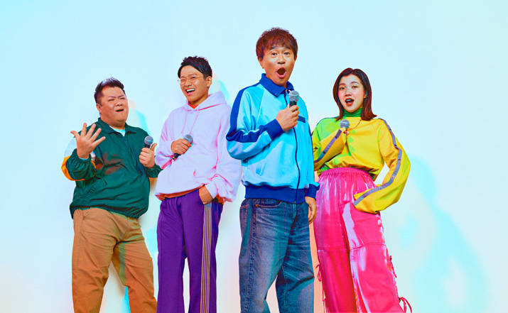 浜田雅功さん、亜生さん、福田麻貴さん、小杉竜一さん