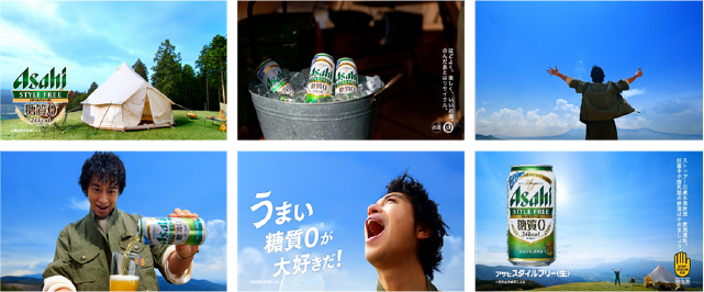 【新TVCM画像】