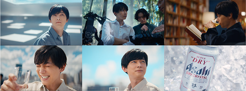 新TVCM「ビールとの新しい付き合い方、はじまる。吉沢亮」篇 画像
