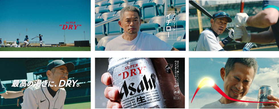 「最高の渇きに。イチロー今を生きる実感」篇 画像