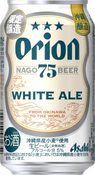 ATqII 75BEER zCgG[