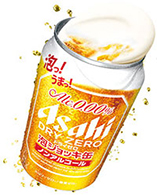 アサヒドライゼロ 泡ジョッキ缶