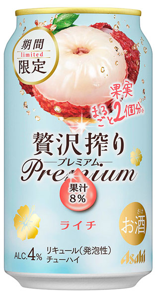 ATqґv~AԌ胉C`