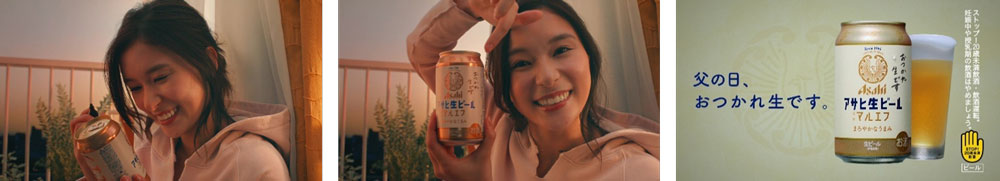 CM�C���[�W