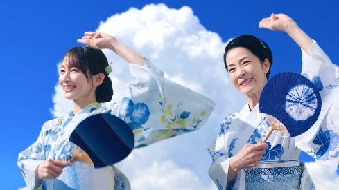 CMイメージ