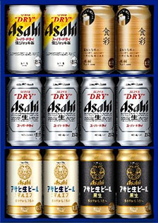 アサヒビール5種セット AVF-3