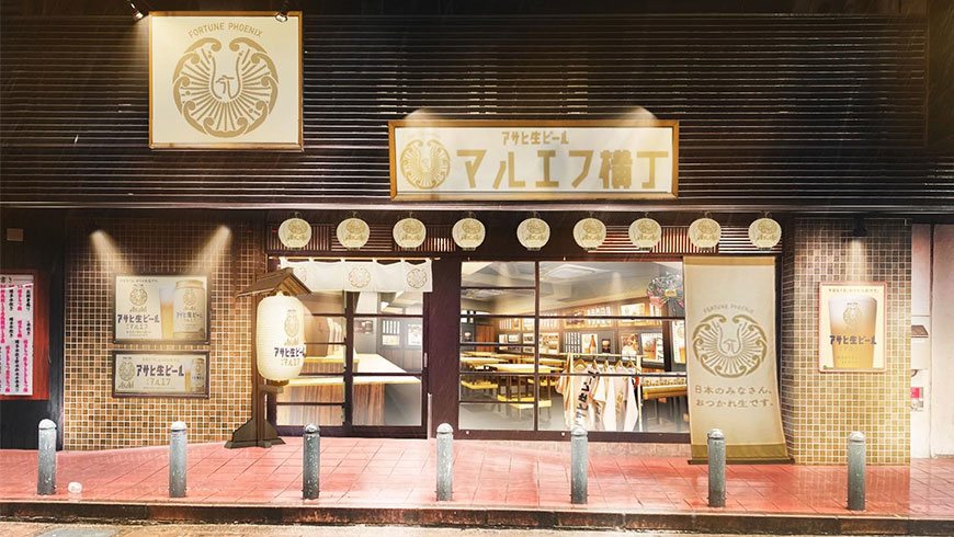 �t���b�O�V�b�v�X�܊O�σC���[�W