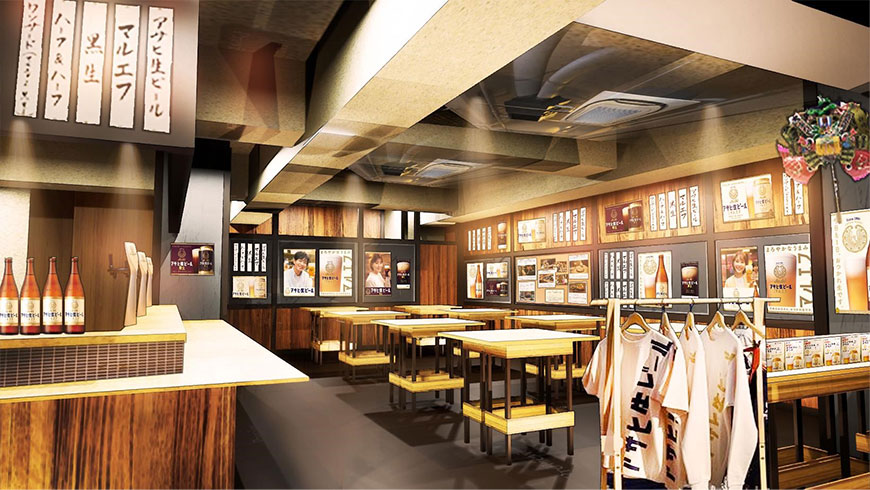 �t���b�O�V�b�v�X�ܓ��σC���[�W