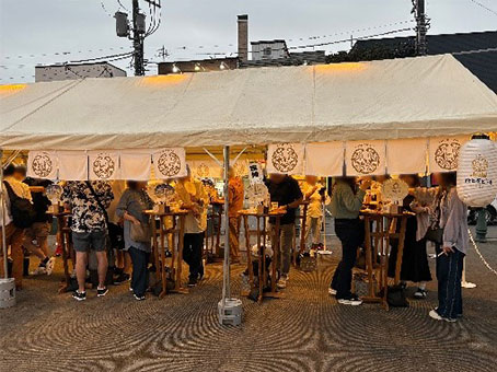 �o���}���G�t�����C���[�W