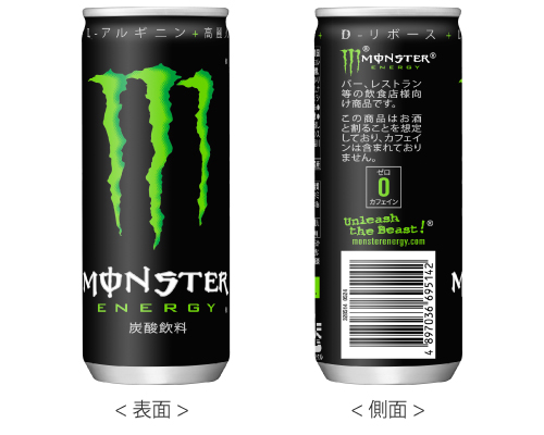 モンスターエナジー缶体