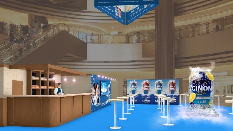 イベントイメージ