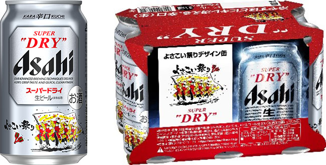 『アサヒスーパードライ よさこい祭りデザイン缶』
