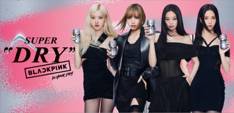 SUPERDRY×BLACKPINK