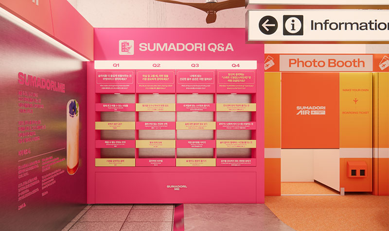 SUMADORIQ&Aブース