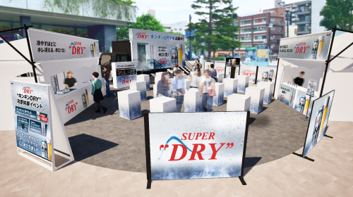 会場イメージ
