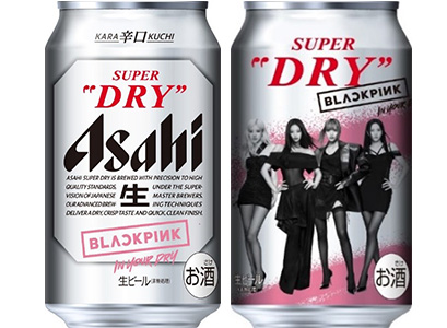 『アサヒスーパードライ BLACKPINK デザイン缶』