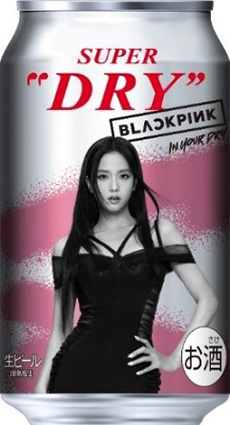 wATqX[p[hC BLACKPINK fUCʁxJISOO