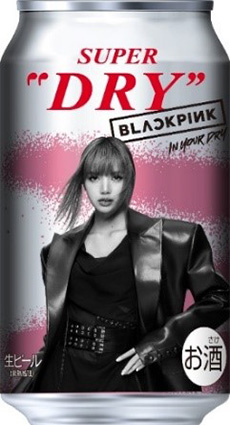 wATqX[p[hC BLACKPINK fUCʁxLISA