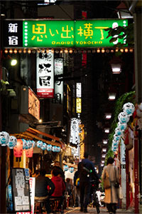 ハイリキ×新宿西口思い出横丁イメージ写真
