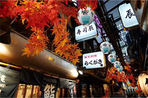 ハイリキ×新宿西口思い出横丁イメージ写真