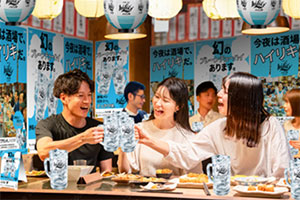ハイリキ×新宿西口思い出横丁イメージ写真