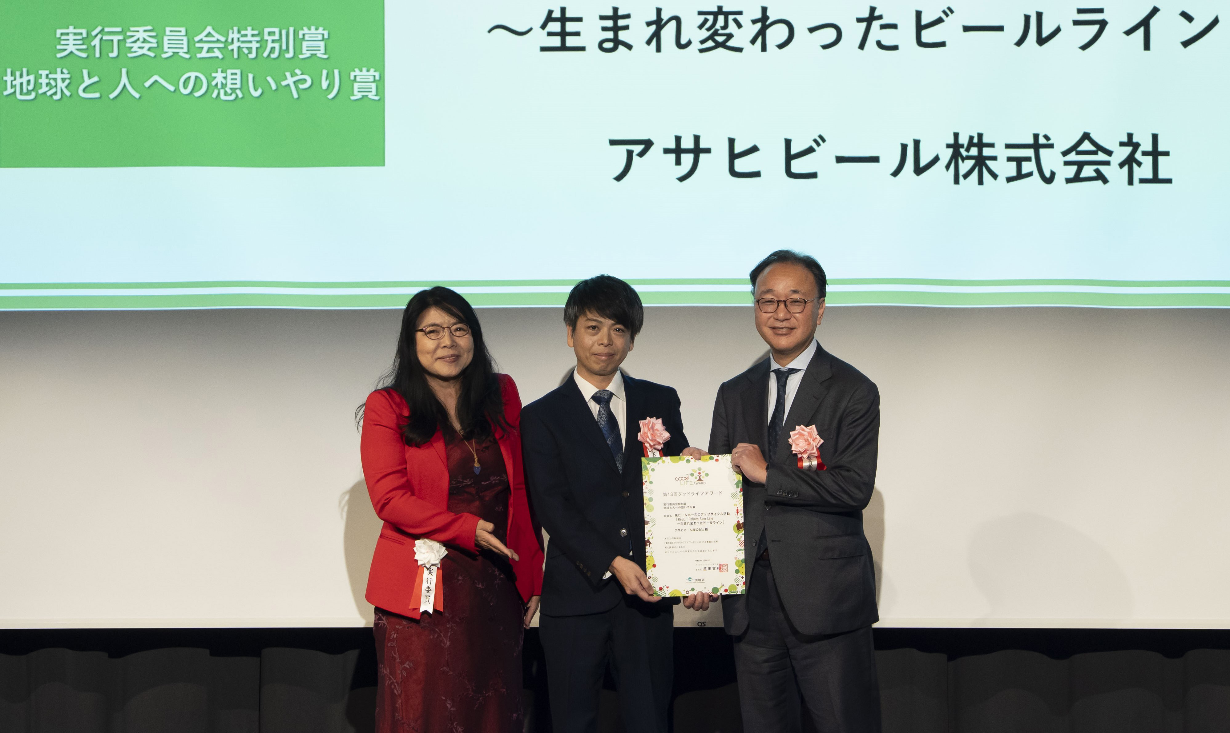 ���܎��̎ʐ^