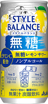 �A�T�q�X�^�C���o�����X �����������T���[�m���A���R�[��