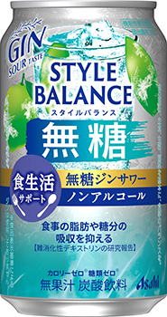 �A�T�q�X�^�C���o�����X �H�����T�|�[�g�����W���T���[�m���A���R�[��