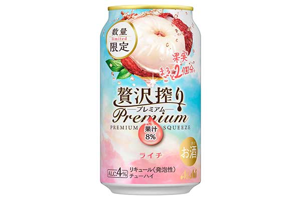 �A�T�q�ґ���v���~�A�����ʌ��胉�C�`