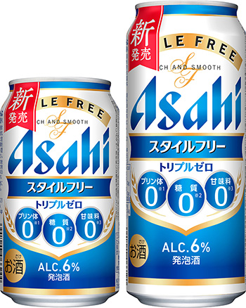 �A�T�q�X�^�C���t���[�g���v���[��