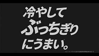 CM�C���[�W