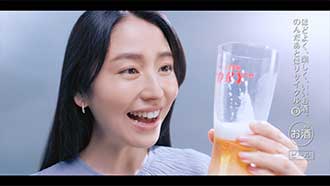 CM�C���[�W